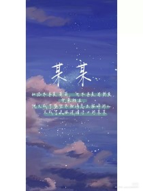 深入了解 无忧传媒免费在线观看